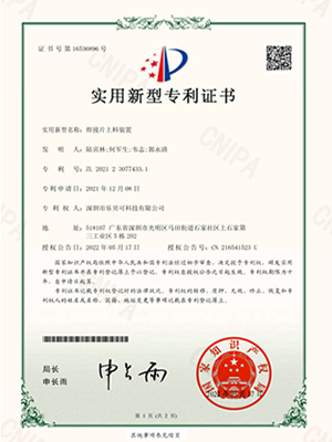 ����Ƭ�����b�Ì��I(y��)�C��