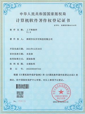 ������ܛ��������(qu��n)�C��