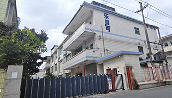 ��˾�S���⾰